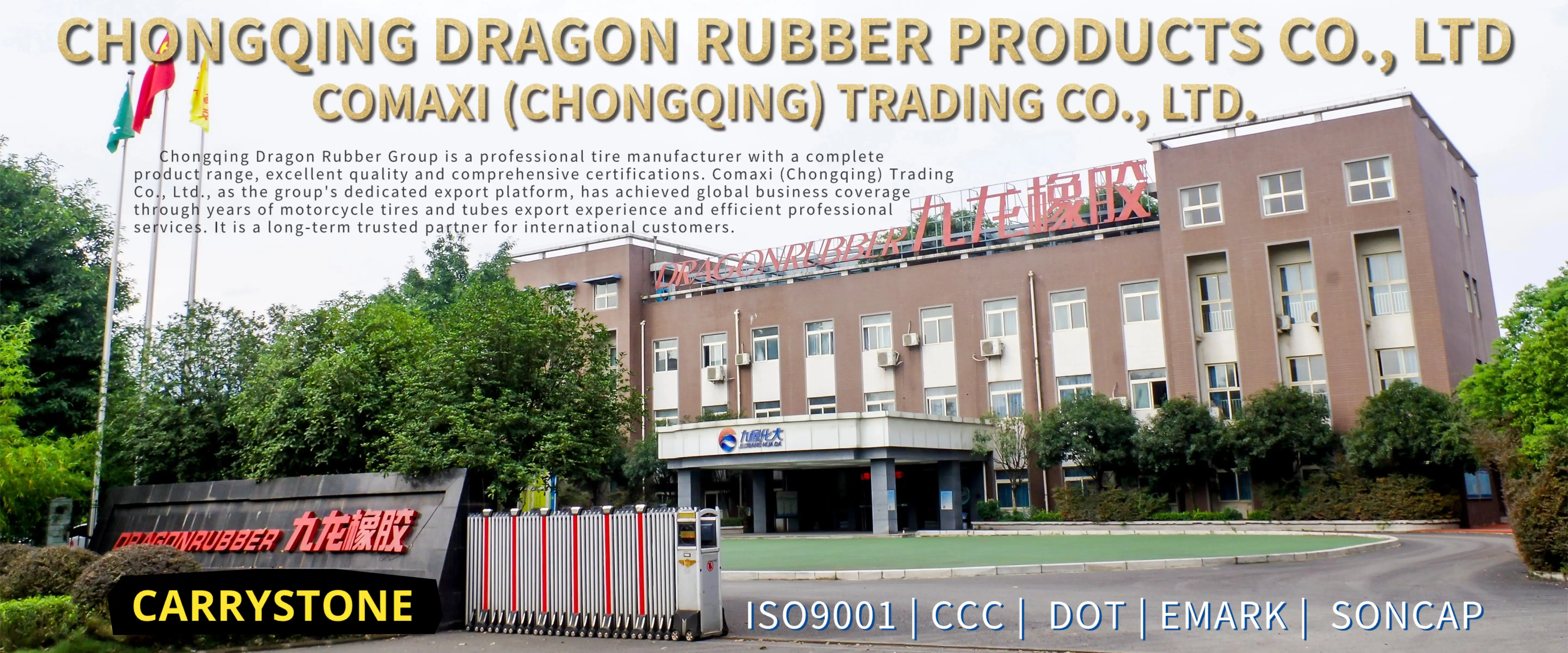 稿定设计-2_结果